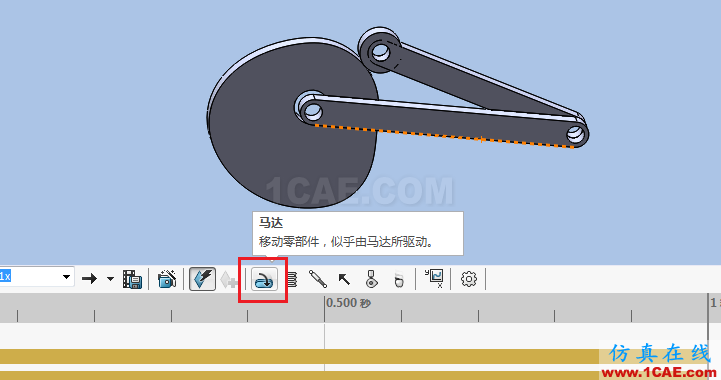 solidworks凸轮仿真solidworks simulation培训教程图片14