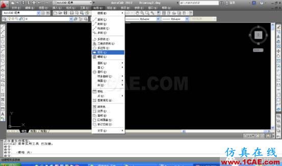 AUTOCAD2012进行图案填充的方法AutoCAD技术图片2