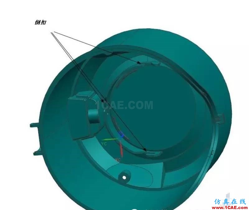 吸尘器尘桶的UG全3D设计案例ug设计教程图片3