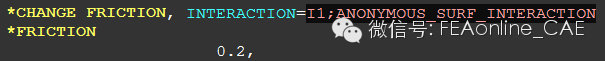 Abaqus分析步中转换摩擦系数abaqus静态分析图片2