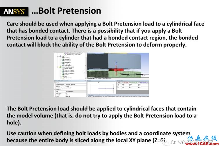 ANSYS技术专题之 螺栓预紧ansys结构分析图片13