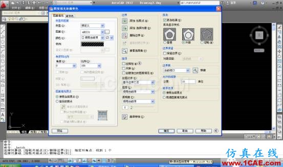 AUTOCAD2012进行图案填充的方法AutoCAD学习资料图片13