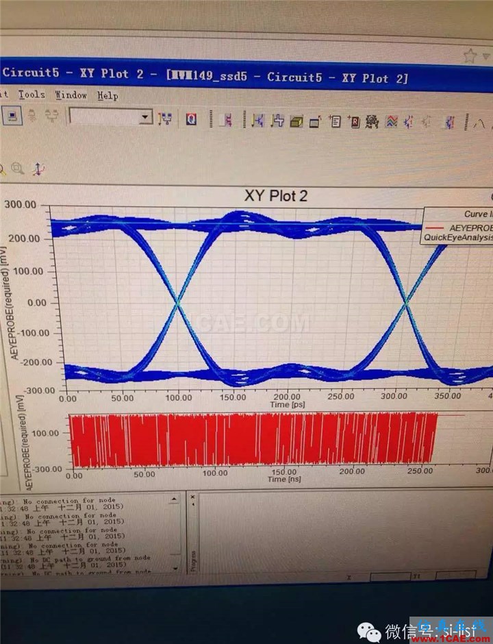 2015.12.01日聊天记录-你所不知道的AC Coupling电容,硬工面试题（好硬!)ansys hfss图片2