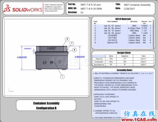 3D PDF样本：国家标准与技术研究所（NIST）测试装配体solidworks simulation分析案例图片9