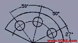 AutoCAD2011教程；尺寸标注、参数化绘图ug设计案例图片19