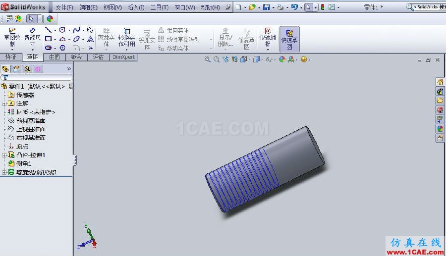 【实用技巧】SOLIDWORKS 螺纹的几种绘制方法solidworks simulation分析案例图片9