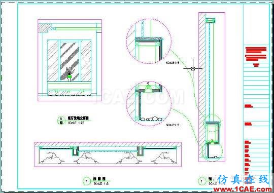 牛人整理的CAD画图技巧大全，设计师值得收藏！AutoCAD仿真分析图片20