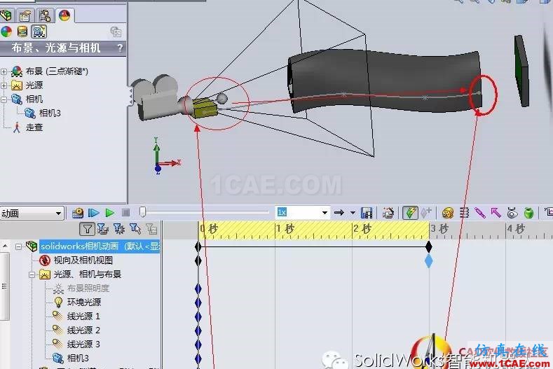 SolidWorks相机动画制作教程solidworks simulation培训教程图片5