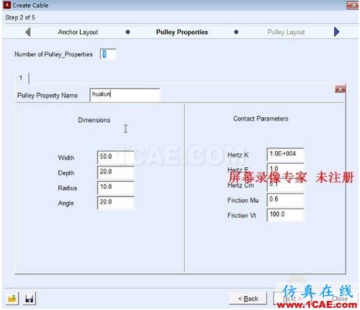 如何使用ADAMS中的绳索模块【转发】adams仿真分析图片2