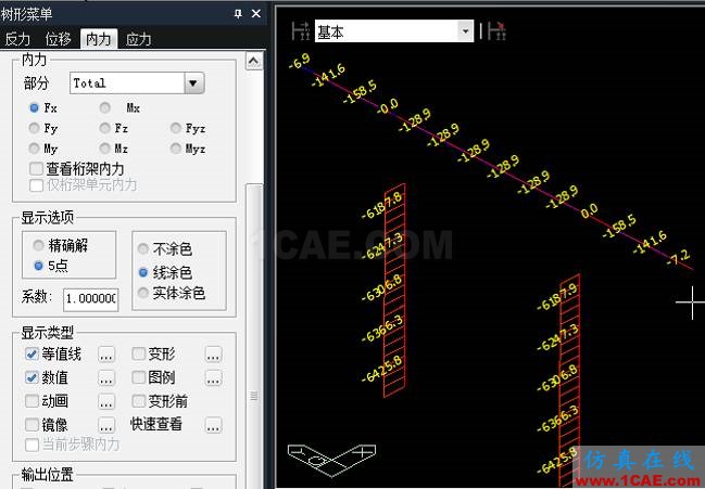 连载-“老朱陪您学Civil”之梁桥抗震8Midas Civil培训教程图片4