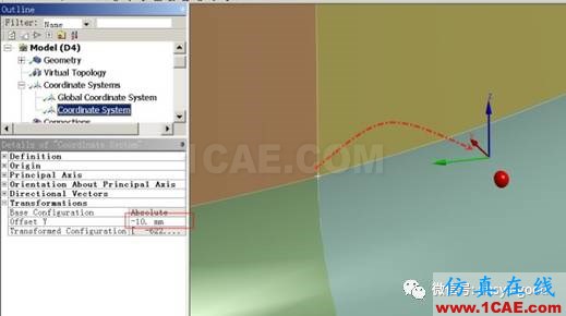 ANSYS Workbench中应力线性化方法-大开孔压力容器管箱接管应力的准确计算-连载7ansys培训的效果图片6