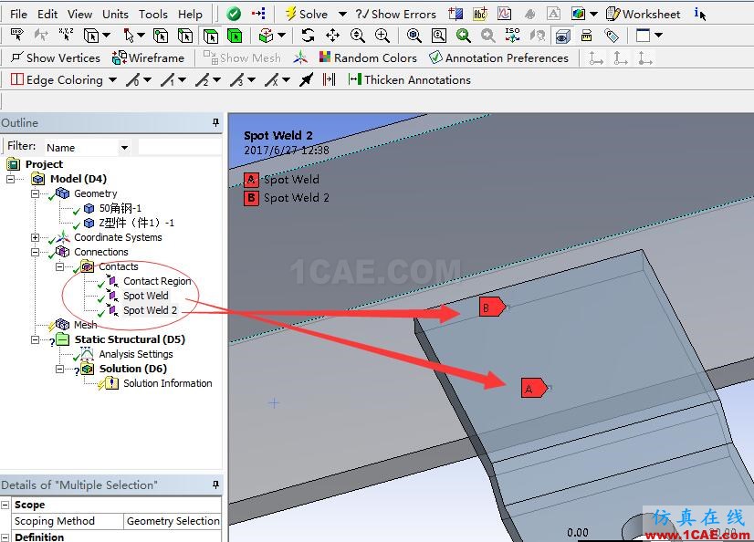 Ansys定义点焊（spot weld）的正确方式ansys workbanch图片3