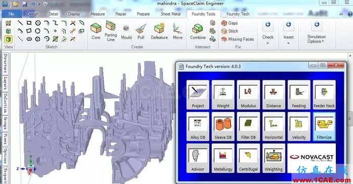 产品 | NOVACAST高级铸造工艺仿真ansys结构分析图片5