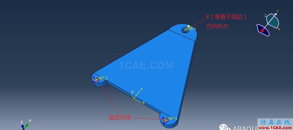 ABAQUS拓扑优化仿真案例abaqus有限元分析案例图片9