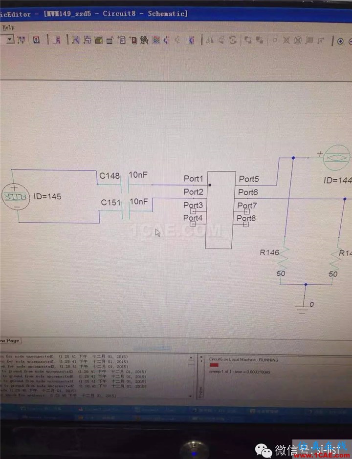 2015.12.01日聊天记录-你所不知道的AC Coupling电容,硬工面试题（好硬!)ansys hfss图片5