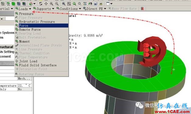 workbench中以云图形式显示网格质量，扭矩荷载的施加 ansys培训课程图片16