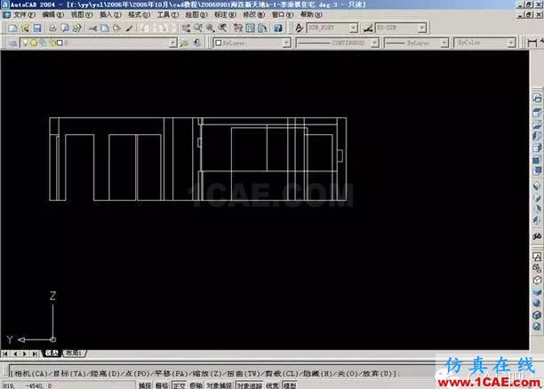 【实用】AutoCAD室内设计三维建模及AutoCAD打相机AutoCAD培训教程图片24