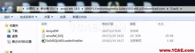 ANSYS Electromagnetics Suite 18.1 有限元电磁场仿真分析软件下载和安装ansysem分析案例图片15