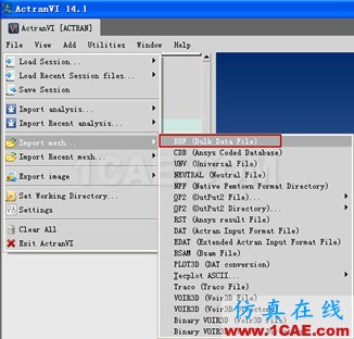 Workbench平台几何实体中的面网格导入ACTRANActran培训教程图片11