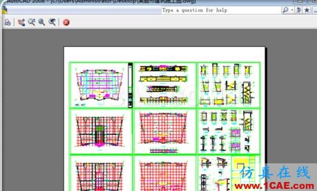 如何把cad中的dwg图形转换pdf？AutoCAD分析图片15