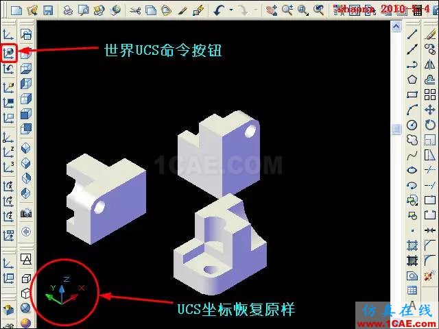 AutoCAD三维教程－平面摄影出三视图AutoCAD技术图片11