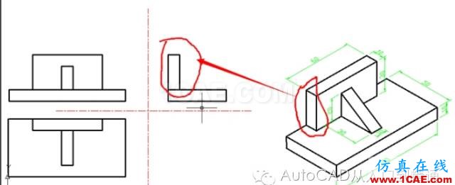 AutoCAD 绘制三视图AutoCAD技术图片16