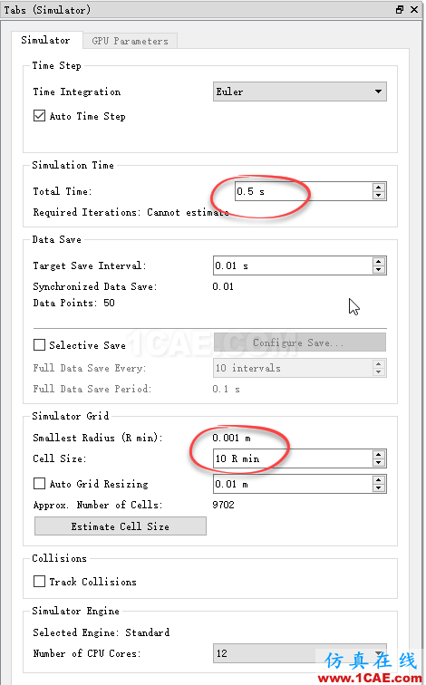 Fluent-EDEM耦合计算颗粒流动fluent培训课程图片17