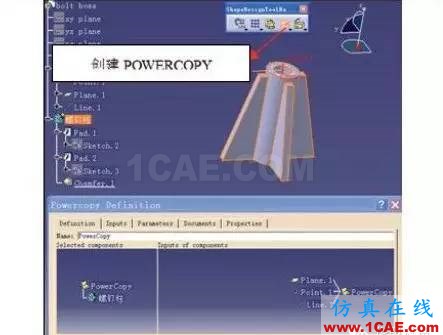 CATIA知识工程技术在汽车内饰结构设计中的应用Catia分析图片4