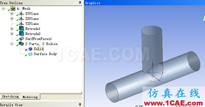 Workbench平台几何实体中的面网格导入ACTRANActran仿真分析图片5