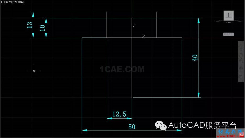 AutoCAD 红心建模 <图文教程>AutoCAD应用技术图片2