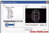 AutoCAD2010教程及操作技巧AutoCAD分析图片61