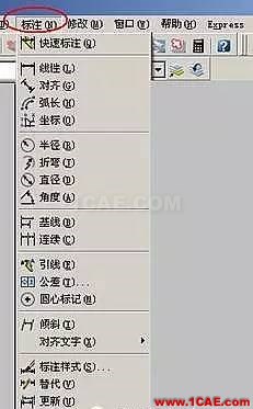 AutoCAD尺寸标注设置技巧AutoCAD仿真分析图片6