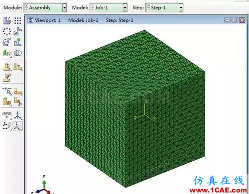 ABAQUS中规整网格生成技巧abaqus有限元资料图片5