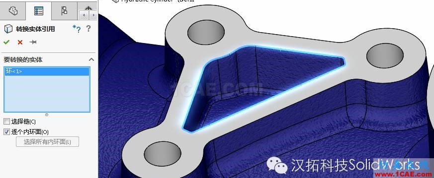 SolidWorks 2016 新功能详解（上）solidworks仿真分析图片7