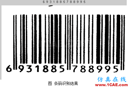 代做毕业设计-MATLAB的条码、车牌、指纹、图像识别-QQ572426200