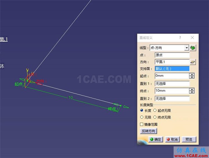 【附 CATIA 快捷键大全】CATIA 之扭转双弹簧的创建Catia仿真分析图片3