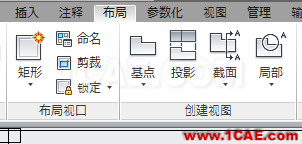 AutoCAD 制图中的各种比例问题如何解决？（下）AutoCAD学习资料图片39