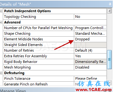 Workbench如何查看单元类型和修改单元类型