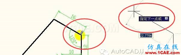 AutoCAD极坐标的使用方法及写法AutoCAD技术图片7