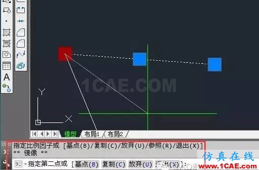 【AutoCAD教程】空格键（Enter回车）的妙用技巧AutoCAD学习资料图片7