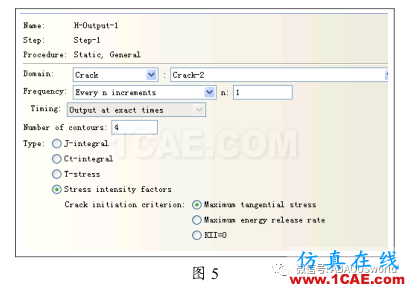 如何使用 ABAQUS 计算应力强度因子abaqus有限元图片10