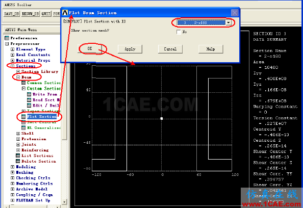 梁单元用户自定义截面ansys workbanch图片9